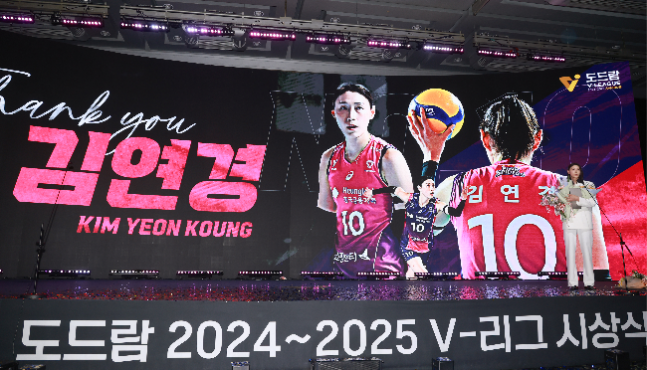 사진=연합뉴스 제공