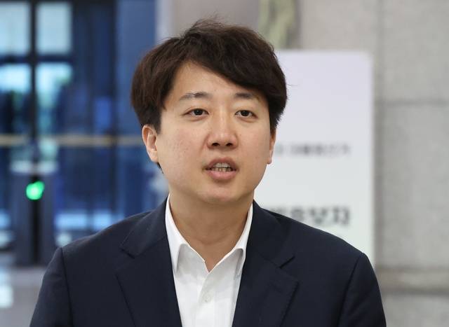 이준석 개혁신당 대선 예비후보. 연합뉴스