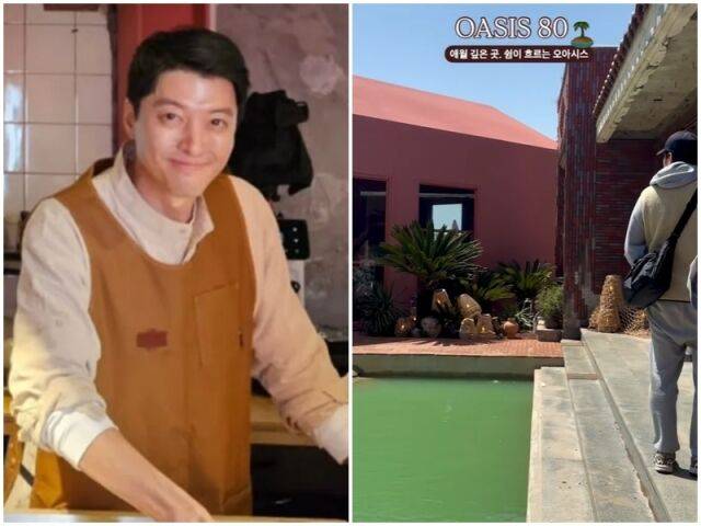 이동건./이동건 소셜미디어