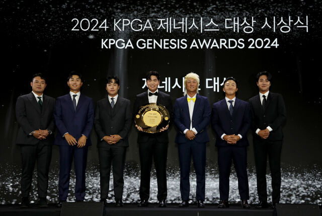 지난해 KPGA 투어 제네시스 포인트 상위 선수들. /KPGA