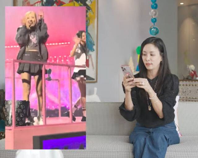 고소영이 걸그룹 '블랙핑크' 콘서트에 딸과 함께 갔던 사진을 공개했다. / 유튜브 '바로 그 고소영' 캡처