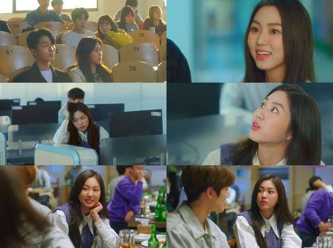 사진=KBS Joy ‘디어엠’