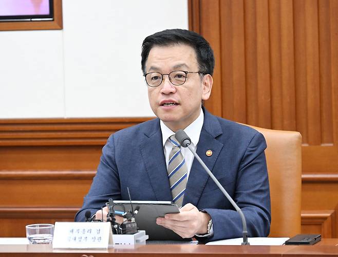 [기획재정부 제공]