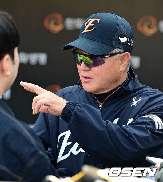 한화 이글스 김경문 감독. /OSEN DB