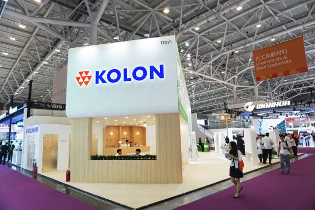 '차이나플라스 2025' 코오롱ENP 부스 전경. 사진제공=코오롱ENP