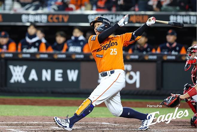 한화 김태연. 한화 이글스 제공