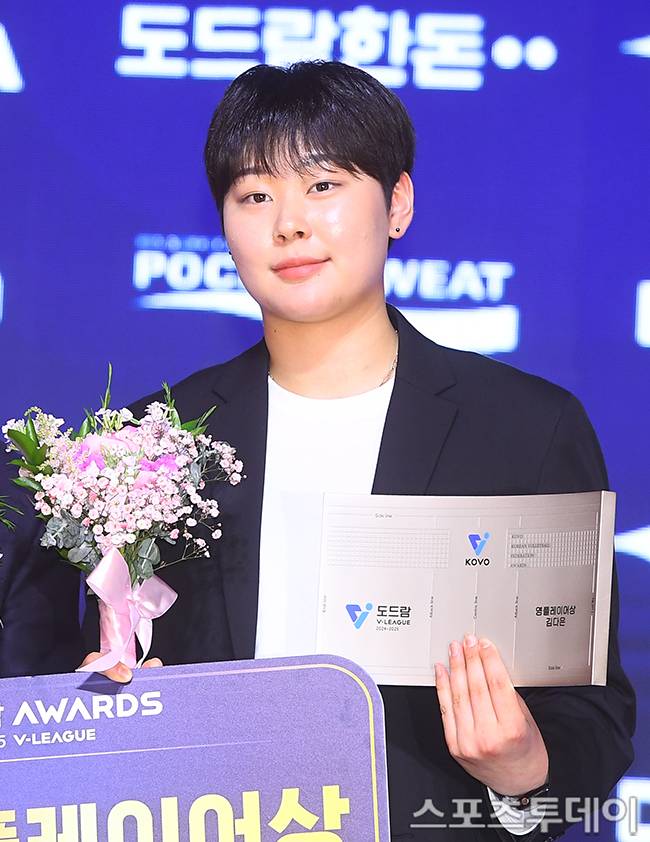 김다은 / 사진=팽현준 기자