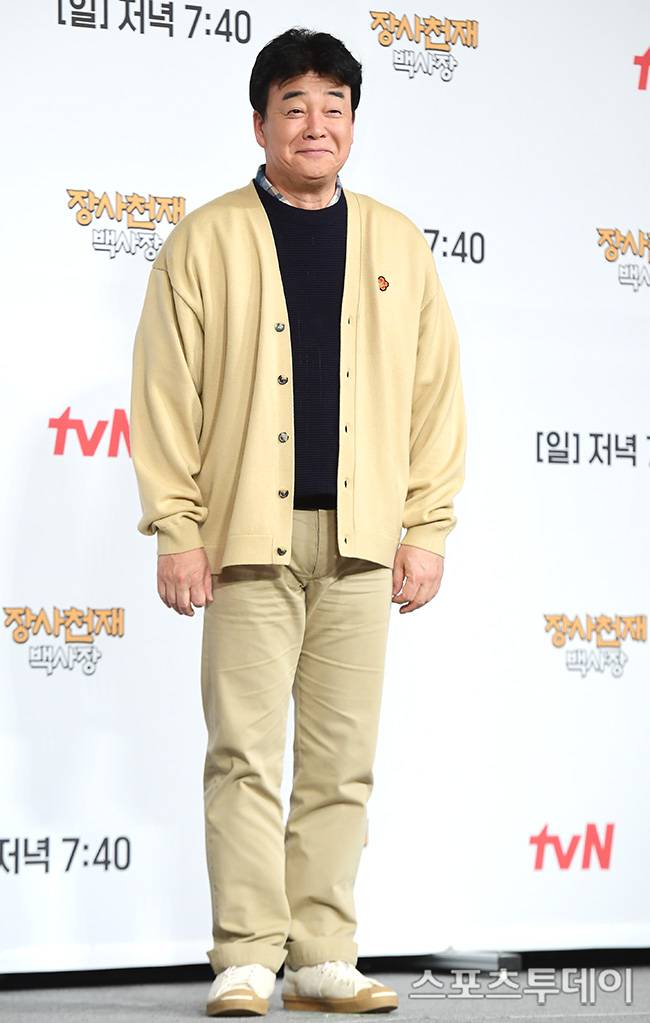 스포츠투데이 포토