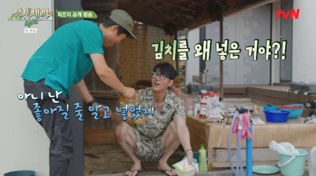 왼쪽부터 유해진, 차승원 /사진=tvN '삼시세끼 라이트' 캡처