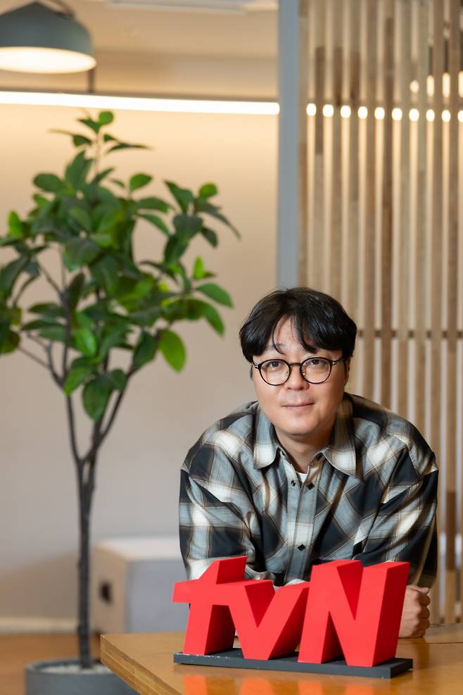 /사진=tvN