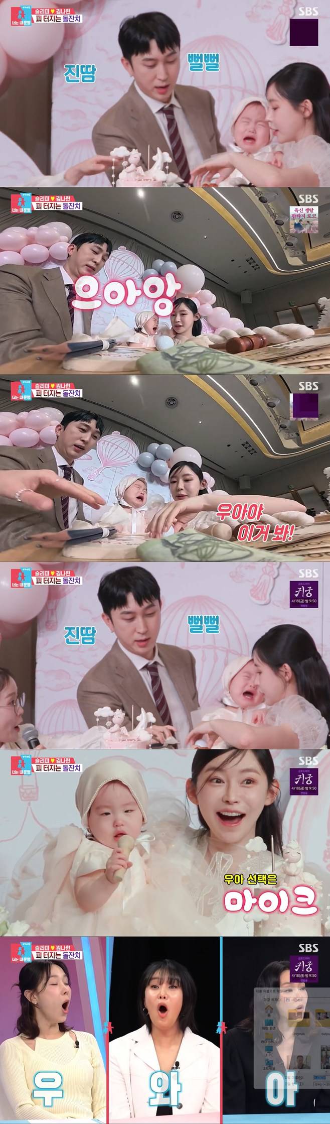 티브이데일리 포토