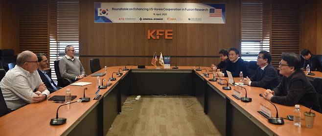 한·미 핵융합 연구 협력 전문가 회의 열려  [한국핵융합에너지연구원 제공. 재판매 및 DB 금지]
