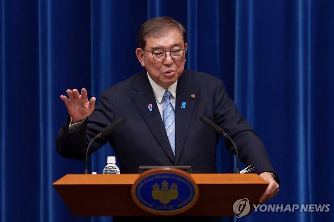 이시바 시게루 일본 총리 [로이터 연합뉴스 자료사진. 재판매 및 DB 금지]