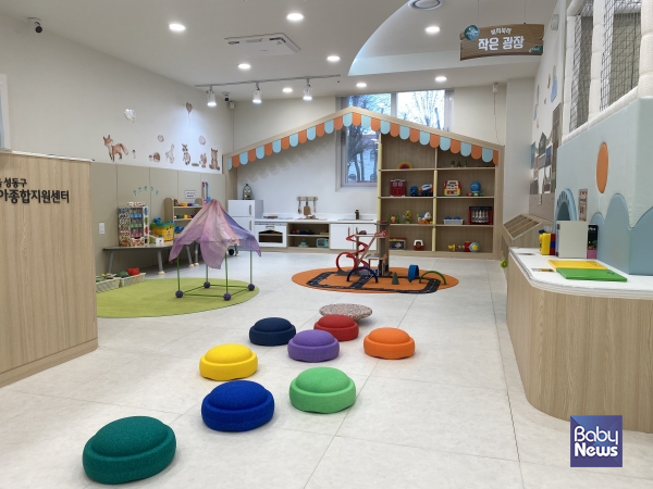 성수 키즈카페. ⓒ성동구육아종합지원센터