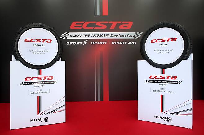 (왼쪽부터)신제품 '엑스타 스포츠&nbsp;S',&nbsp;'엑스타 스포츠',&nbsp;'엑스타 스포츠&nbsp;A/S'