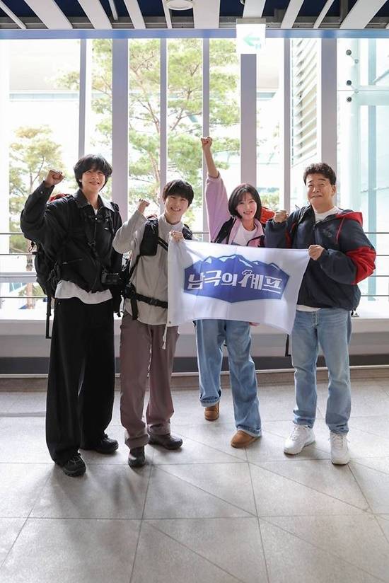 /사진=MBC