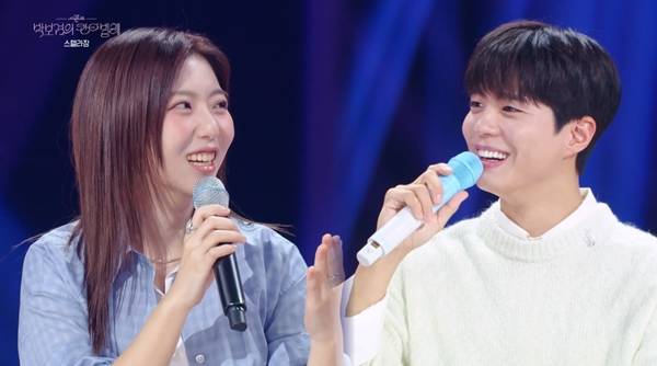 KBS 2TV '더 시즌즈-박보검의 칸타빌레'에 출연한 스텔라장./사진=KBS 2TV '더 시즌즈-박보검의 칸타빌레' 영상 캡처