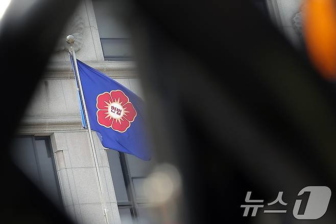 헌법재판소./뉴스1 ⓒ News1 박정호 기자