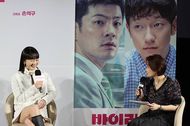 배두나, 박경림. 사진 | 연합뉴스