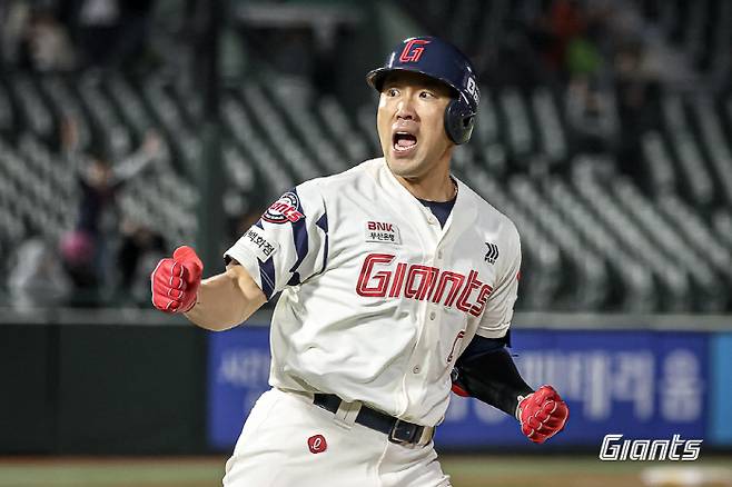 사진제공=롯데 자이언츠