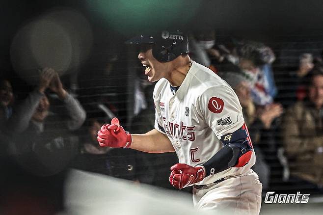 사진제공=롯데 자이언츠