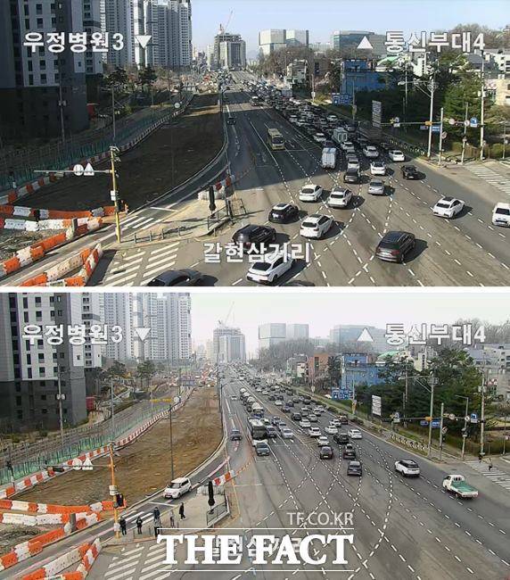 과천대로 갈현삼거리 개선 전(위)·후 모습./과천시