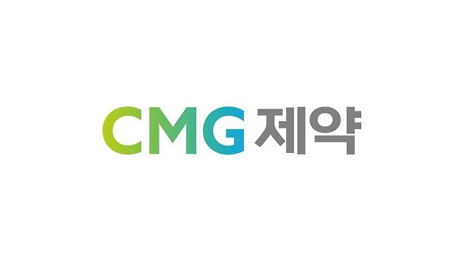 /GMC 차바이오