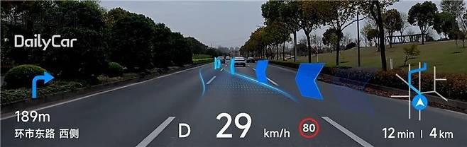 현대모비스 AR-HUD