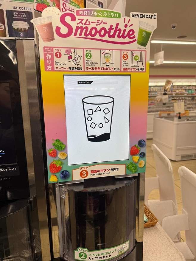 a15714ad2906b3529af1dca511f11a3974accf7461204ae953