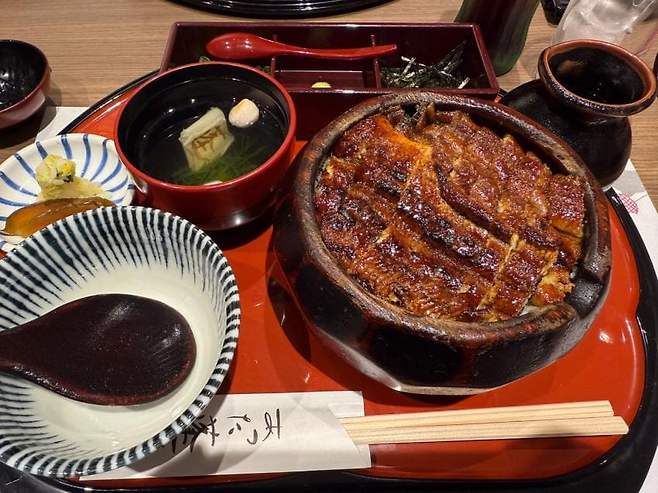 a04508ad180eb45bba330a5158db343a1838bca32b933b601fe84545