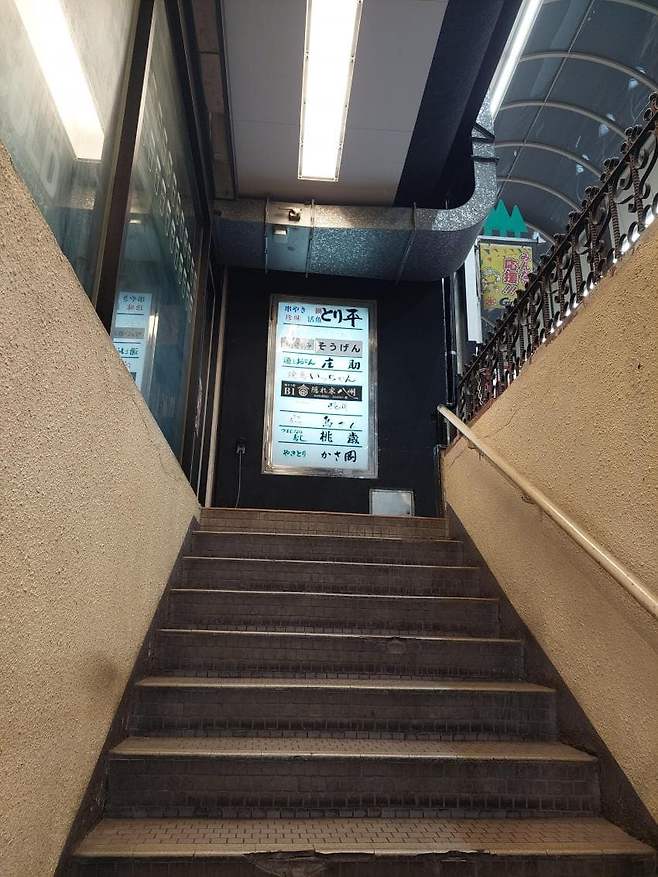 7fed8273b58668f551ed87e64f827473ec24f889faf63b89461edba834149182