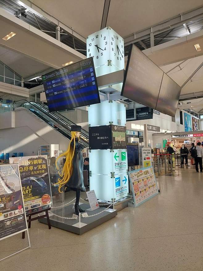 7fed8273b58668f251ee81e7478271731e963ae55478d990693e1b7bfc9692dd