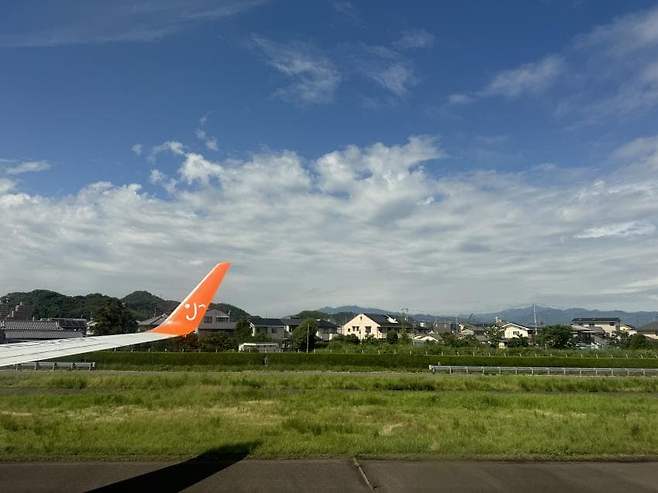 0490f719b2826bff20b5c6b236ef203edc02f9b5b4a789b613