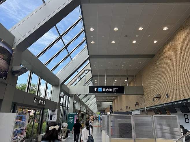 0490f719b2826cf720b5c6b236ef203ee0e8a97e1792d40da8