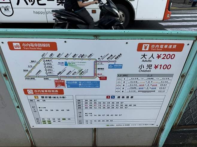 0490f719b2826efe20b5c6b236ef203ebf471b74fb61797aef