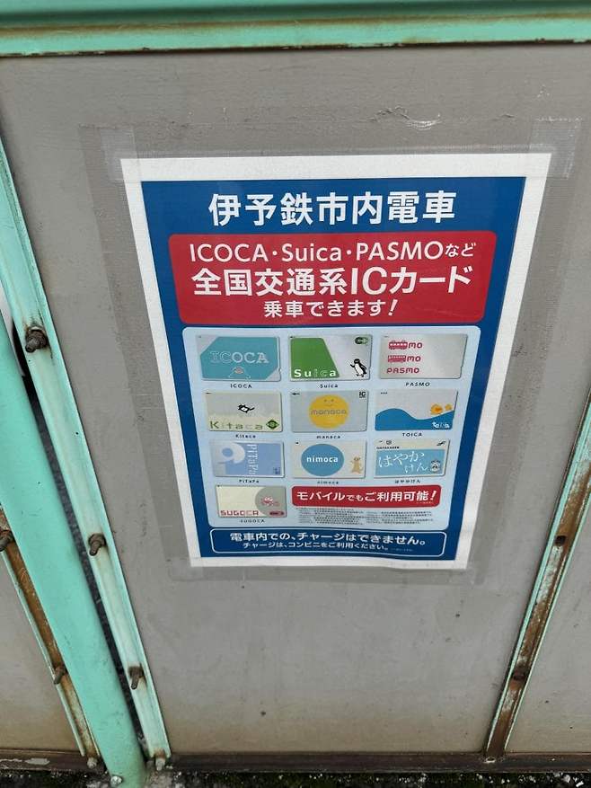 0490f719b2826ef320b5c6b236ef203ea2e4193acf5aa98c4e