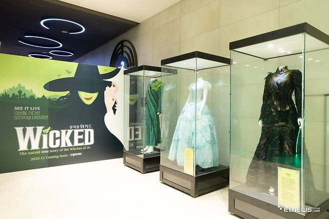 사진=드림씨어터 제공