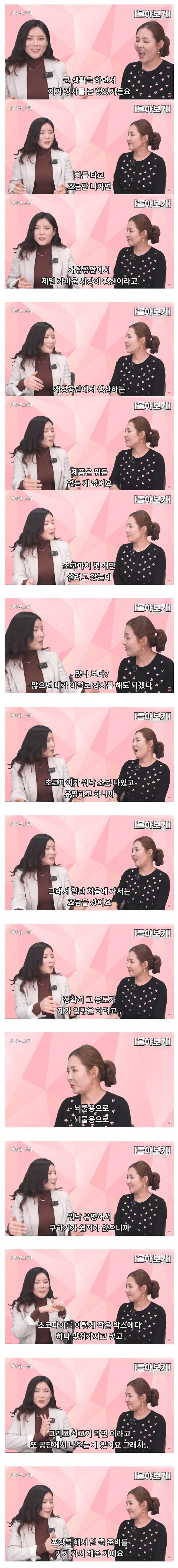 df6c28da1dae312572a3ca7d9430de01.jpg 공포의 한국 쇠고기라면의 위력.jpg