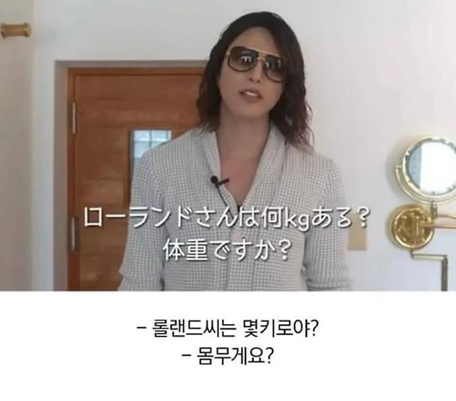 IMG_8477.jpeg 상남자가  몸무게 재는법