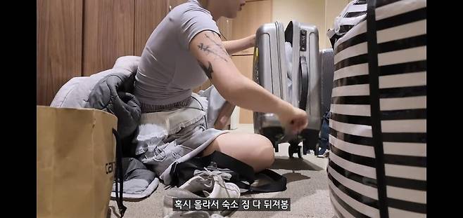 Screenshot_20250416_140732_YouTube.jpg 일본에서 지갑,여권,200만원 소매치기 당한 유튜버