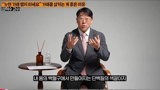 감기걸렸을 때 나오는 노란 가래를 뱉으면 안되는 이유 ㄷㄷㄷㄷㄷㄷㄷㄷㄷ