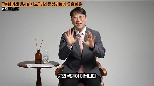 감기걸렸을 때 나오는 노란 가래를 뱉으면 안되는 이유 ㄷㄷㄷㄷㄷㄷㄷㄷㄷ