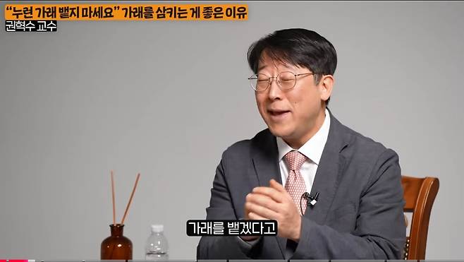 감기걸렸을 때 나오는 노란 가래를 뱉으면 안되는 이유 ㄷㄷㄷㄷㄷㄷㄷㄷㄷ