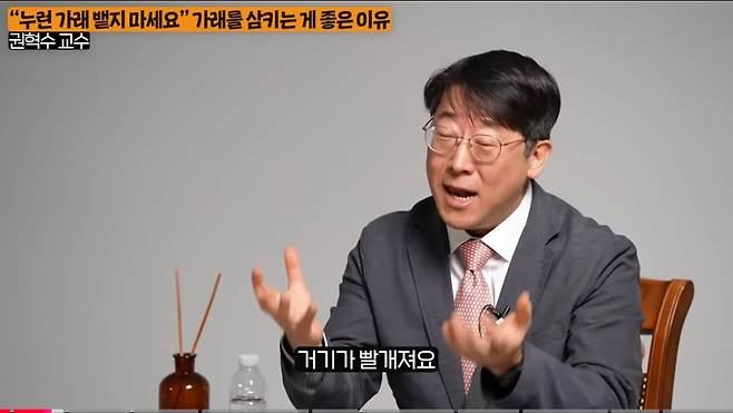 감기걸렸을 때 나오는 노란 가래를 뱉으면 안되는 이유 ㄷㄷㄷㄷㄷㄷㄷㄷㄷ