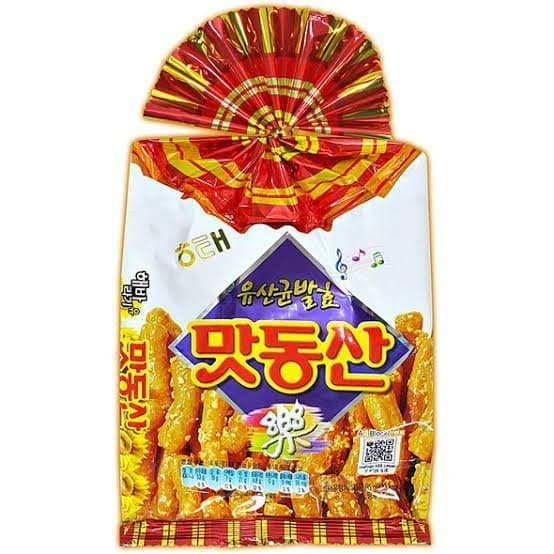 IMG_6084.jpeg “펨붕아~ 아빠가 과자 사왔다”