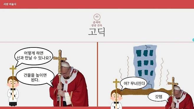 1.jpeg 학점 포기한 ppt