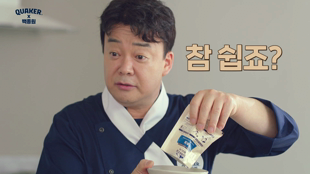 A000410000B72B.jpg.ren.png 기초대사량 높이는 쉬운 방법