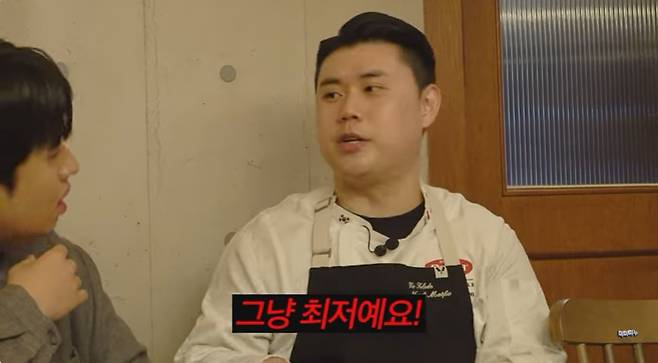 /사진=유튜브 채널 '미미미누' 영상 캡처