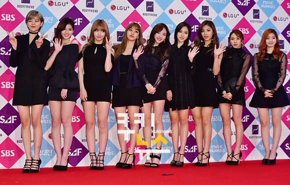 그룹 트와이스. 쿠키뉴스 자료사진