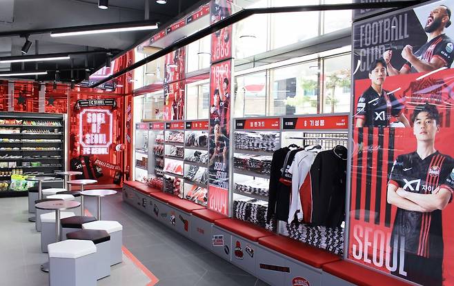 GS25XFC서울 특화 편의점 매장 내부 이미지. GS리테일 제공